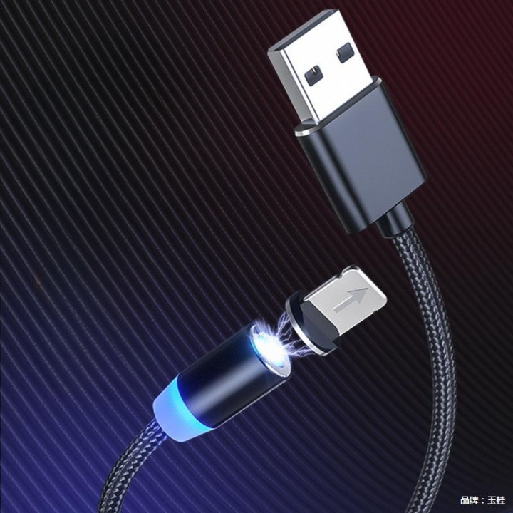 Magnetic USB Data Charging Cable for IPhone